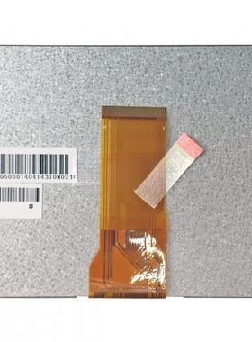 全新原装TM070RDH10-20液晶显示屏，价格商谈