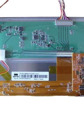 AM-1280800P4TZQW-T11H 现货出售液晶显示屏，价格商谈