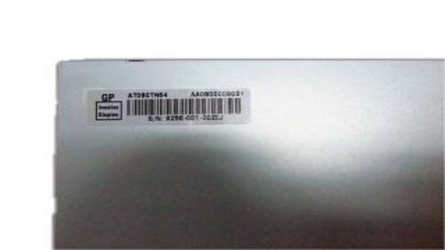 现货AT080TN64液晶显示屏