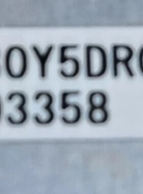 全新现货液晶显示屏LQ080Y5DR04液晶显示屏，价格商谈