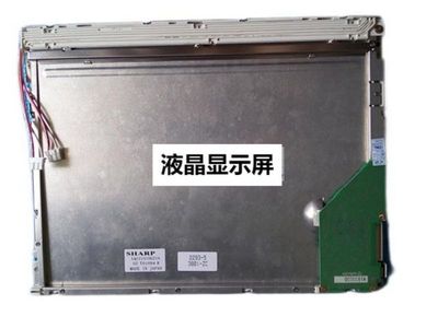 现货LQ121S1DG21A液晶显示屏