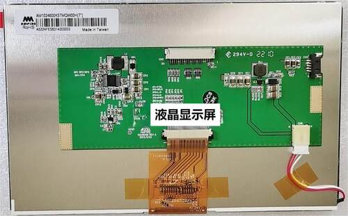 AM-1024600K5TMQW-00H液晶显示屏
