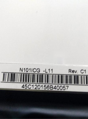 全新原装现货N101ICG-L11液晶显示屏，价格商谈