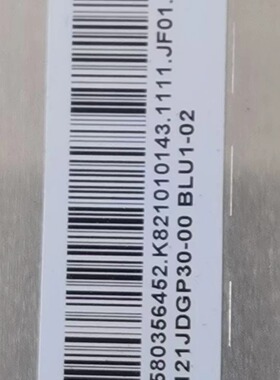 全新现货液晶显示屏TM121JDGP30-00液晶显示屏，价格商谈