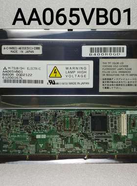 供应AA065VB01工控液晶屏  价格咨询