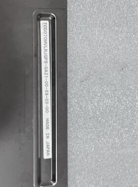 全新原装现货TCG070WVLRJQPB-GA21液晶显示屏，价格商谈