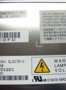 全新原装现货AA121SL09液晶显示屏，价格商谈