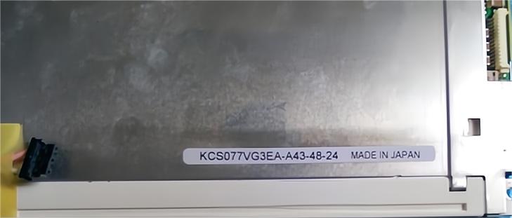 原装KCS077VG2EA-A43液晶显示屏