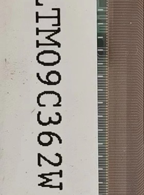 全新现货出售液晶显示屏LTM09C362W液晶显示屏，价格商谈