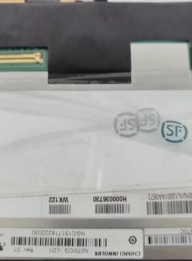 全新现货液晶显示屏N070ICG-LD1液晶显示屏，价格商谈