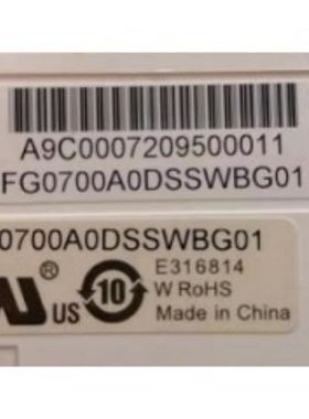 全新现货出售液晶显示屏 FG0700A0DSSWBG01，价格商谈