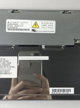 AA084SA01-T1液晶屏  测好发货