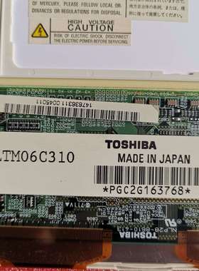 全新现货出售液晶显示屏 LTM06C310，价格商谈