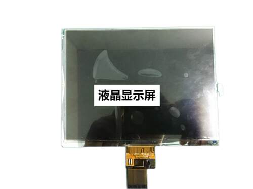 现货HE080IA-01D液晶显示屏