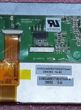 现货出售液晶显示屏AM800480R3TMQWTA4H，价格商谈