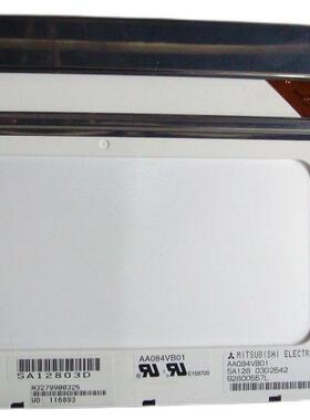 全新现货出售液晶显示屏 AA084VB01，价格商谈