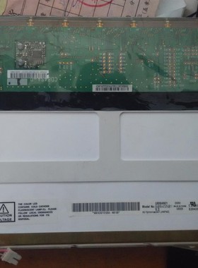 NL16B-5209-B011   NL16B-5241-0001   PG640400R7    PG640400R8