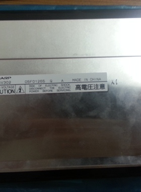 现货供应LM8V302R   LM8V302   LM8V302H   LM8V331特价直销