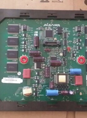 供应夏普LM64C55液晶屏