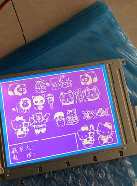 EL512.256-SG1   EL552.256-Q1  EL552.256-Q3  EL552.256-Q3ASSY