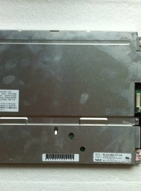 KCS057QV1AJ-G23-02    KCS057QV1CABT-G20   KCS077VG2EA-G03-23