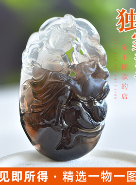 鲍氏天然水晶九尾狐女吊坠