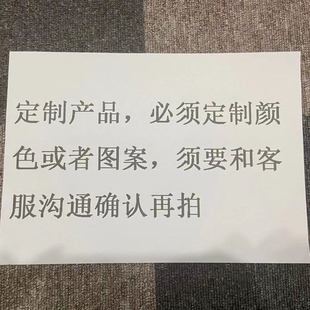 项坠吊坠定制产品 定制颜色图案代拍无效 手艺设计水晶 量身定做