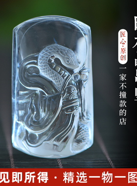 鲍氏水晶蟒蛇的蛇男女款吊坠