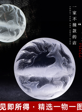 鲍氏水晶白兔毛双狐狸九尾狐