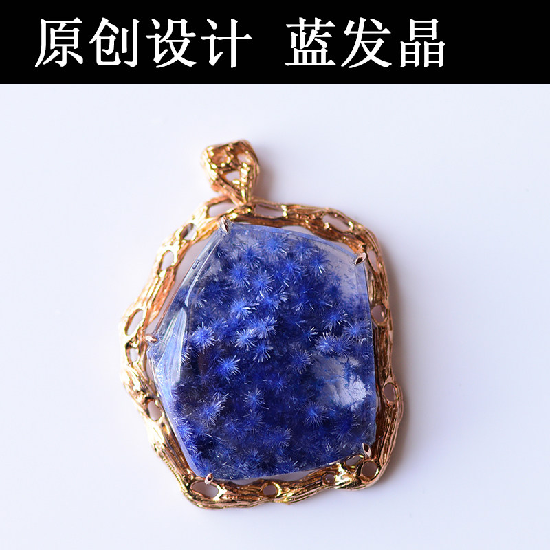 天然蓝发晶原石 镶嵌吊坠灵狐平安女款项坠毛衣链流行饰品