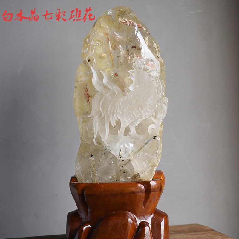 白水晶公鸡 天然白晶黄礁花原石景石晶中石包裹体矿石犹如虫子