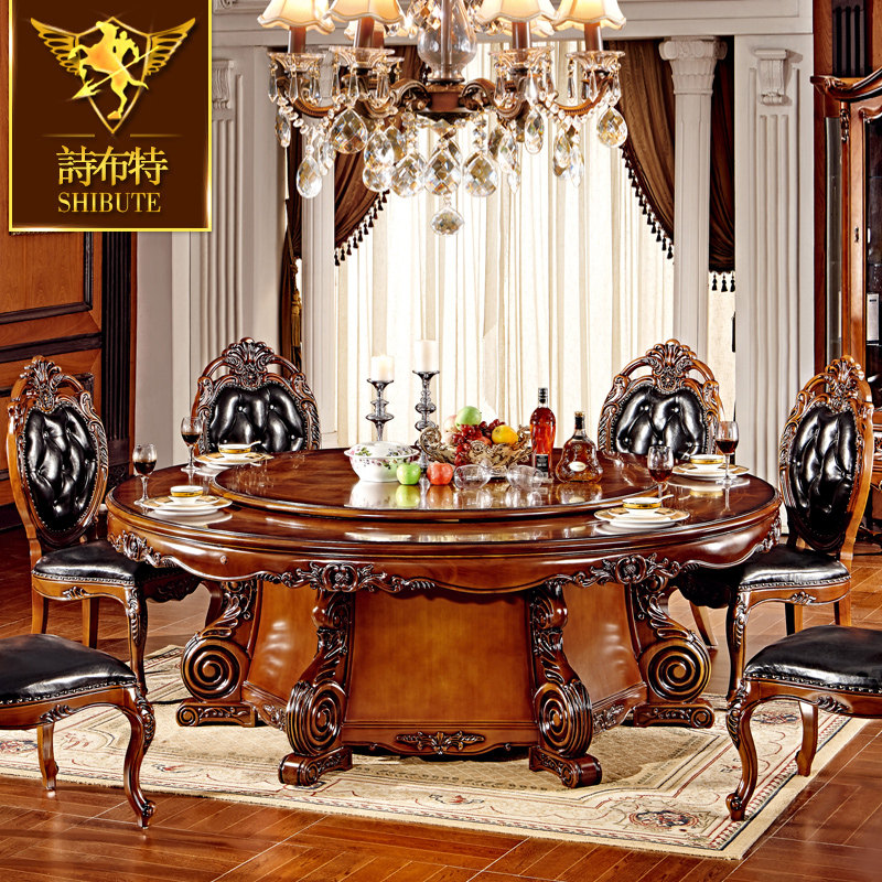 诗布特 欧式餐桌组合 圆形实木餐台美式餐桌椅 圆桌饭桌大餐桌