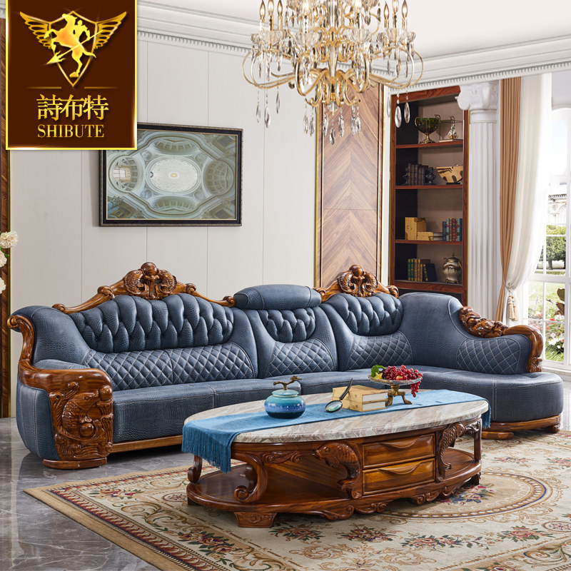 诗布特乌金木沙发组合实木雕花沙发欧式奢华美式别墅客厅真皮沙发