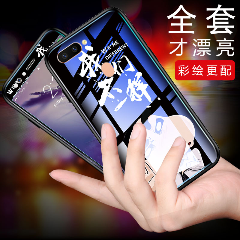 DOB OPPO R11S¸Ö»¯²ÊĤȫÆÁR11SplusÊÖ»ú¸ßÇ忨ͨÌùĤ¸öÐÔËͲ£Á§²Ê¿Çoppo r11sÊÖ»ú¿Çr11splus·À±¬Ä¤³±Äг±Å®