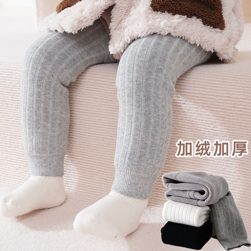 女童打底裤秋冬季加绒加厚款新生婴儿外穿宝宝大pp档连体袜九分裤