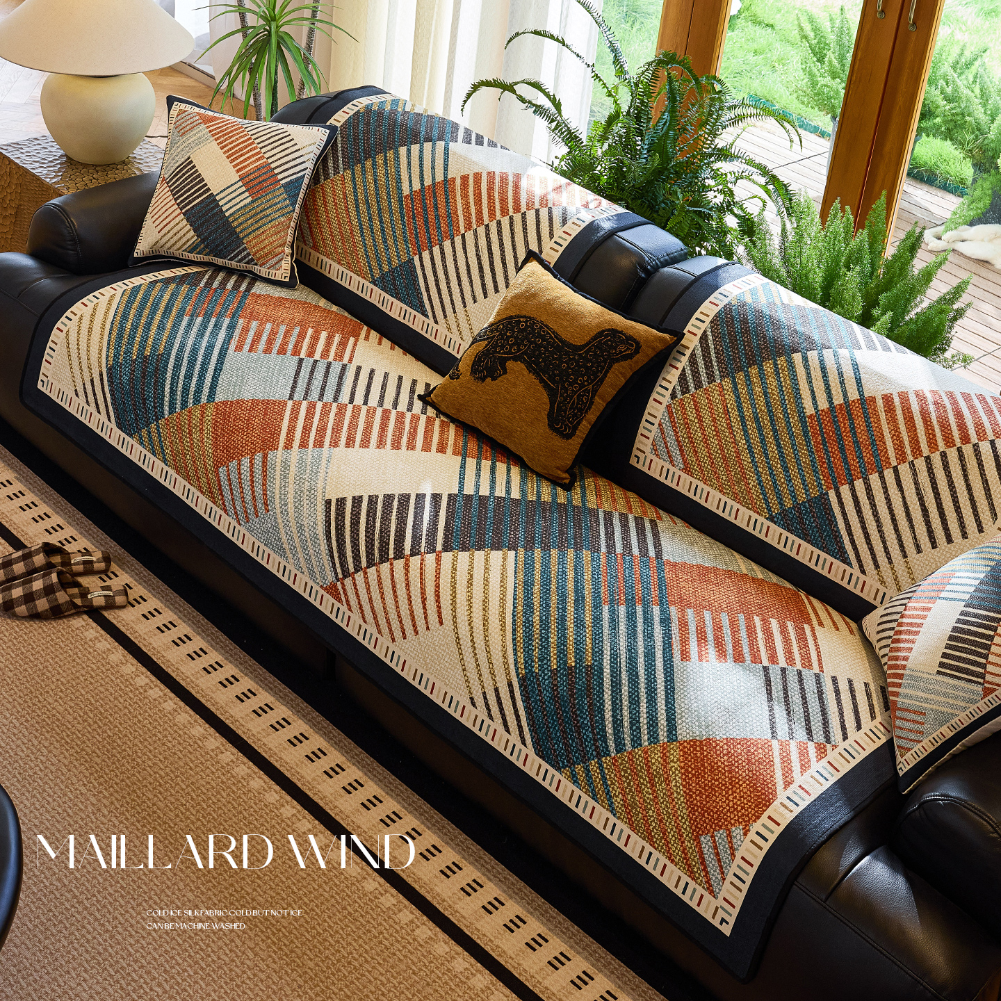 雪尼尔沙发垫防滑四季通用防滑布