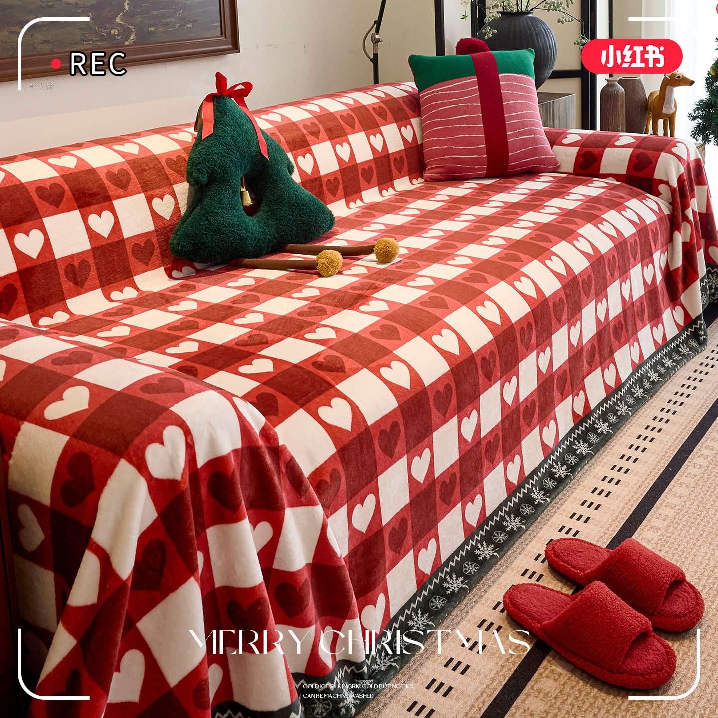 沙发盖布毛绒加厚防猫抓圣诞红色