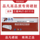 品凡MLT D111S硒鼓易加粉适用SAMSUNG三星激光打印机M2020 M2071