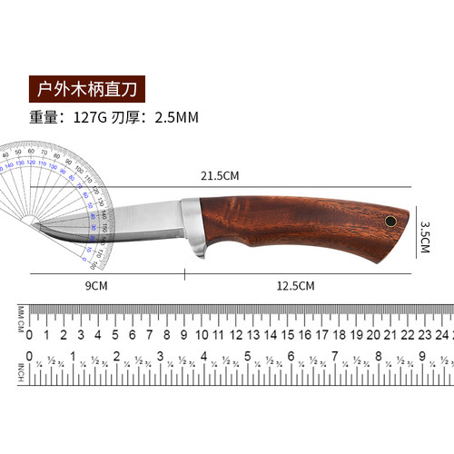 户外胡桃木柄户外露营钓鱼便携