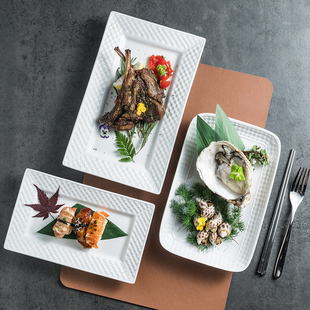 白色浮雕陶瓷长方形盘子商用西餐盘点心盘寿司盘肠粉盘鱼盘长条盘