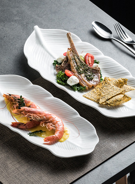 陶瓷白色长方盘芭蕉叶盘寿司盘点心盘烧烤摆盘鱼盘商用异形盘餐具