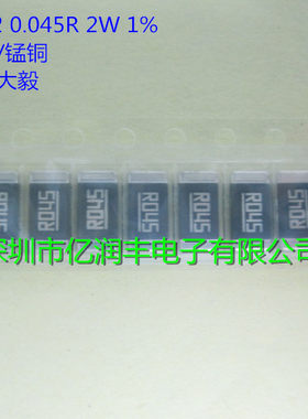 合金电阻低温飘电阻大毅