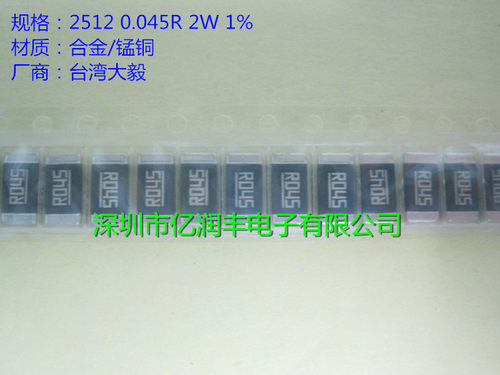 合金电阻低温飘电阻大毅
