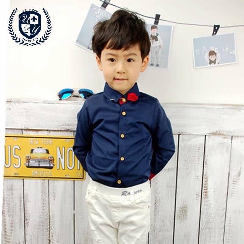 Chemise garcon à manche longue - Ref 2076261 Image 3