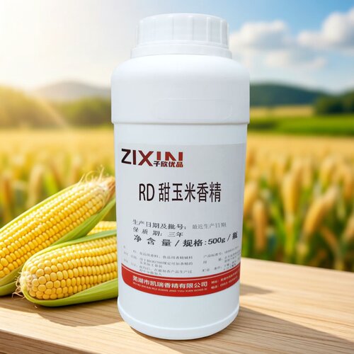 甜玉米香精食品级液体诱钓鱼专用