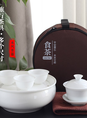户外旅行茶具小套装茶盘便携包收纳迷你车载旅游功夫潮州老式茶船