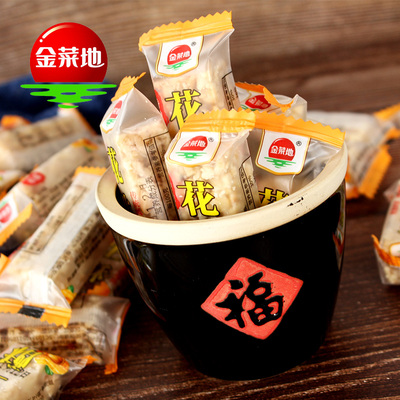 金菜地手工花生酥糖350g非散袋装老式花生酥芝麻糖糕点休闲小零食