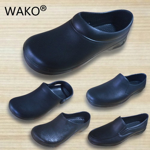 滑克wako厨师防滑厨房耐磨厨工