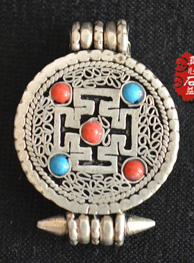 尼泊尔手工噶乌盒吊坠 擦擦盒DIY挂饰 镶绿松石挂件 CC1