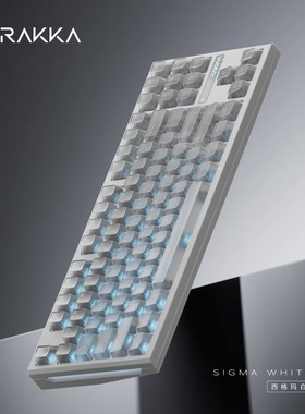 新轴体RAKKA80莫比乌斯磁轴电竞键盘无畏契约CS三角洲SF顺丰包邮